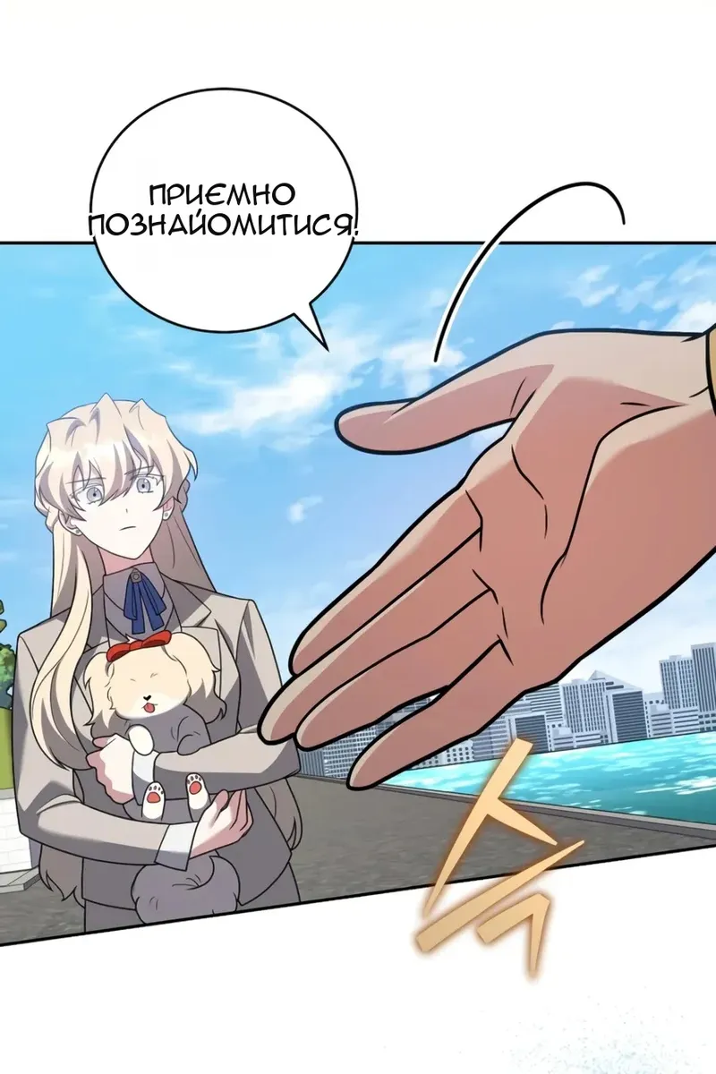 Сторінка 72