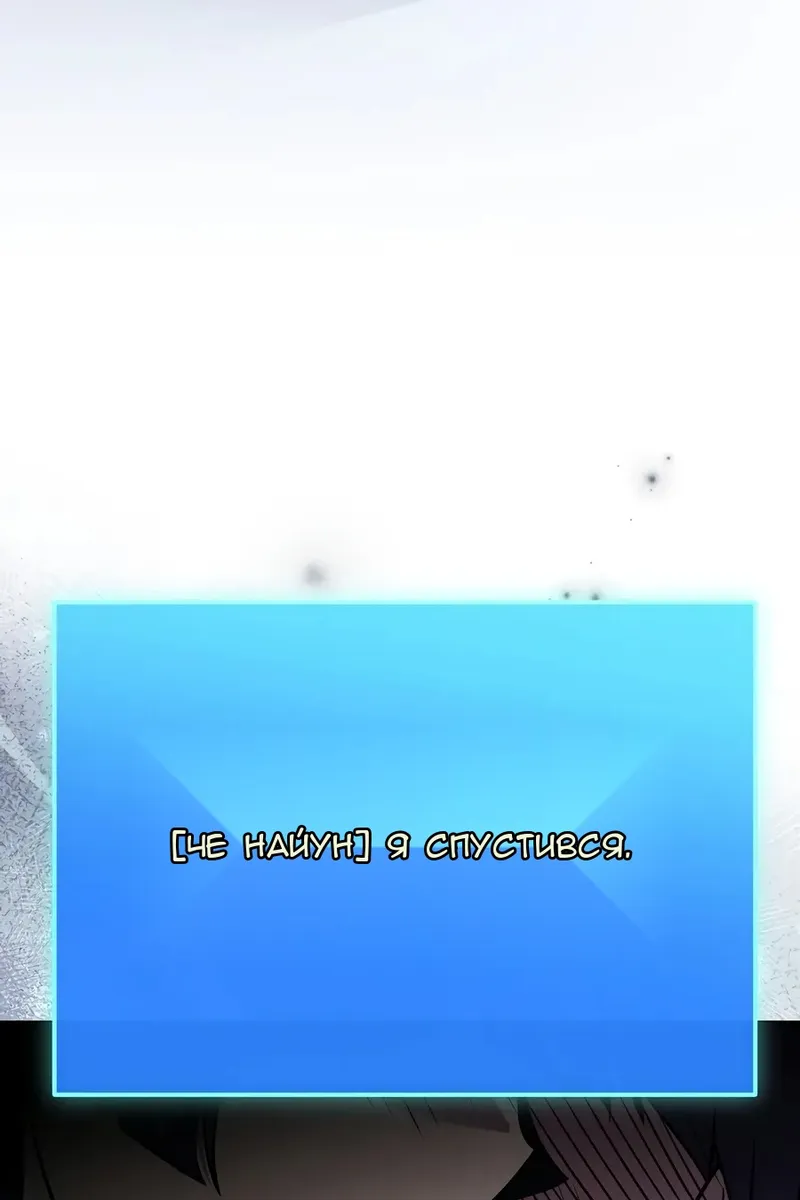 Сторінка 5