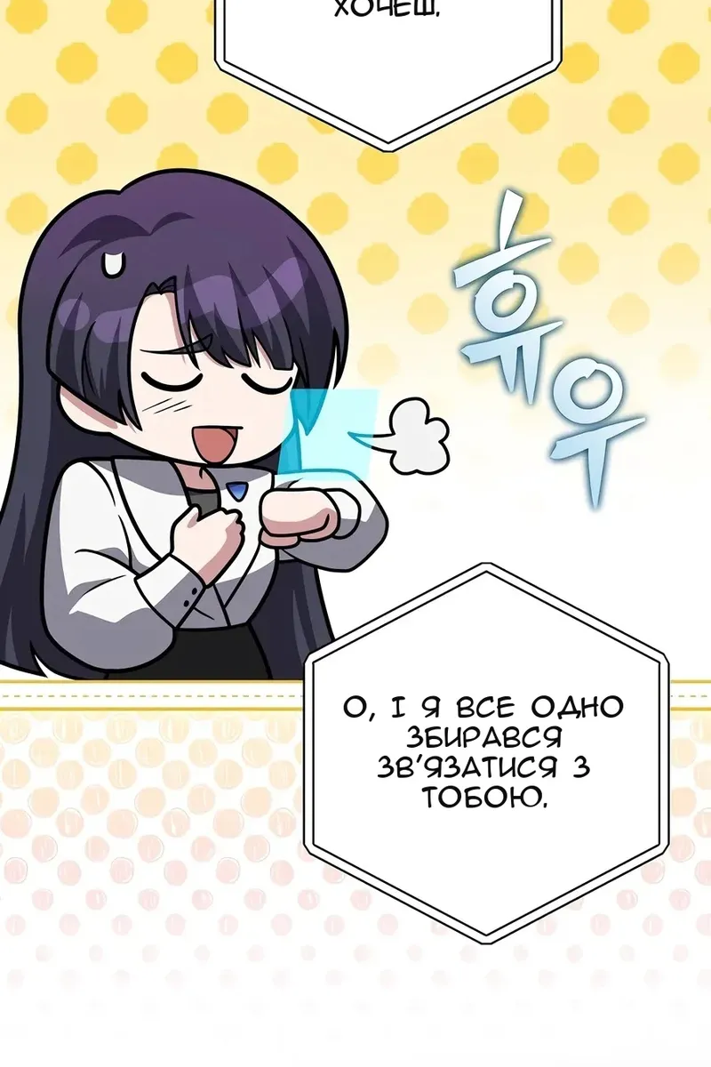 Сторінка 39