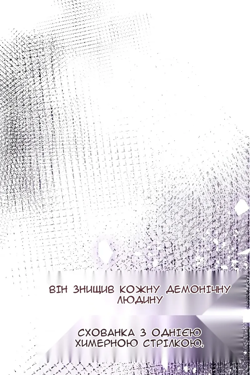 Сторінка 35