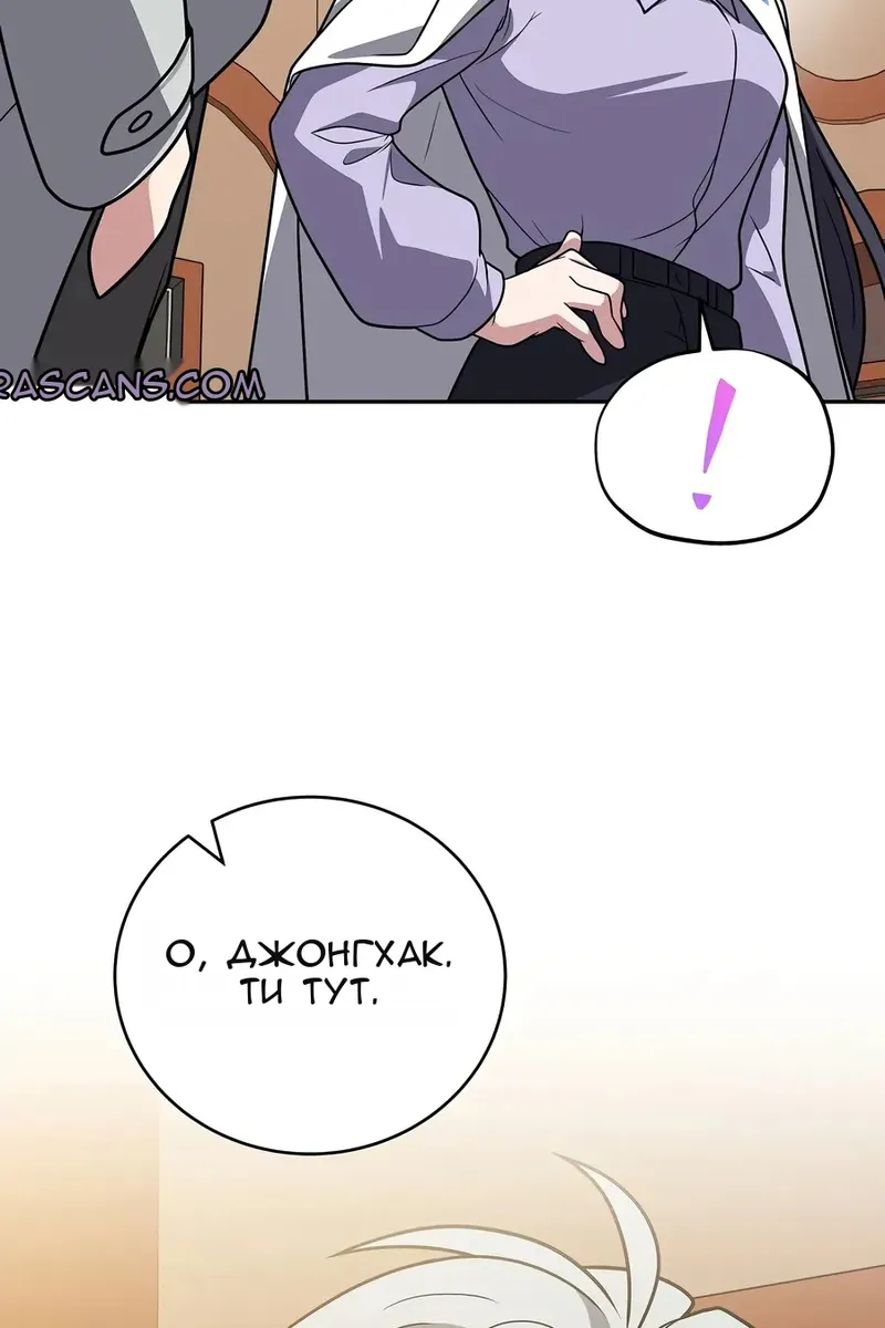 Сторінка 19