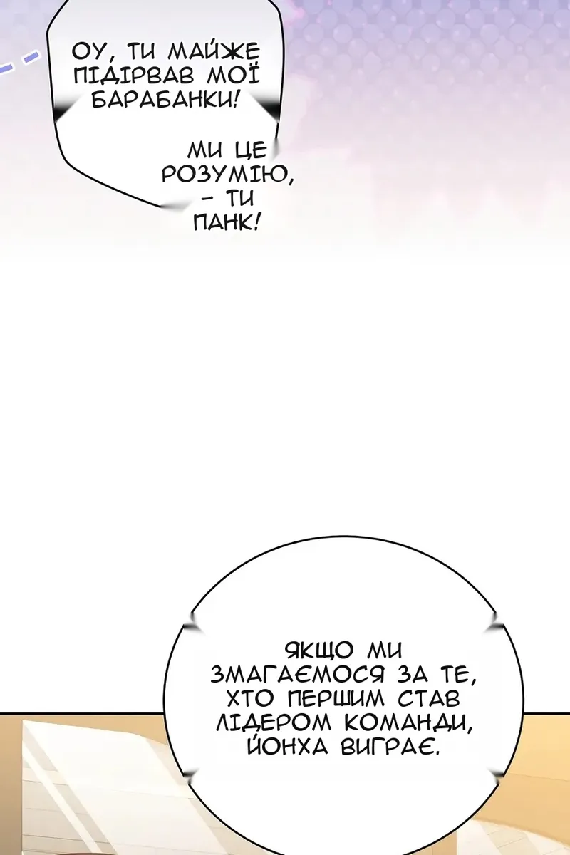 Сторінка 41
