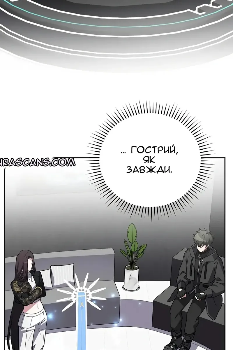 Сторінка 115