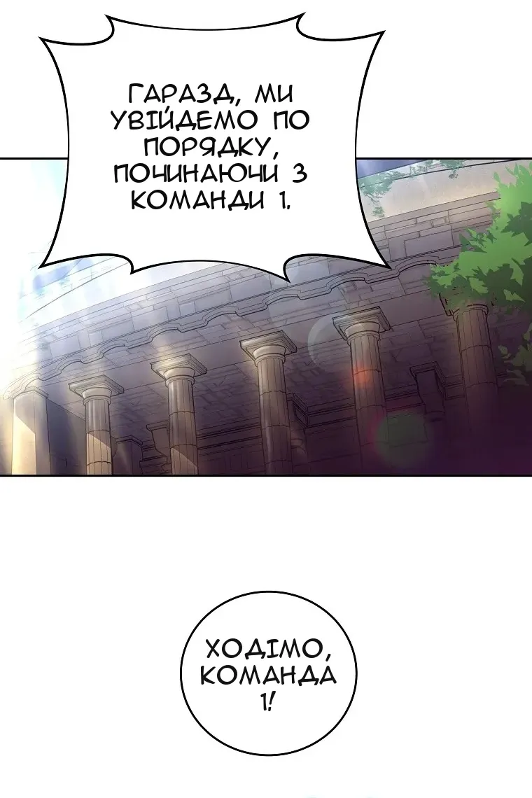 Сторінка 35