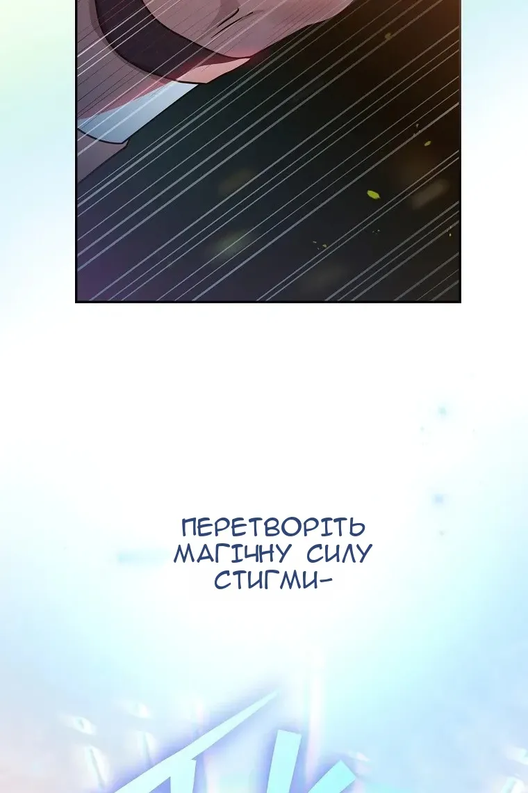 Сторінка 40
