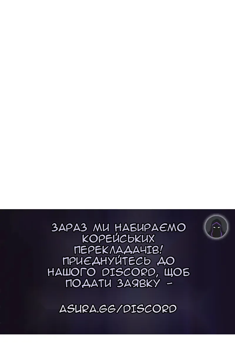 Сторінка 107