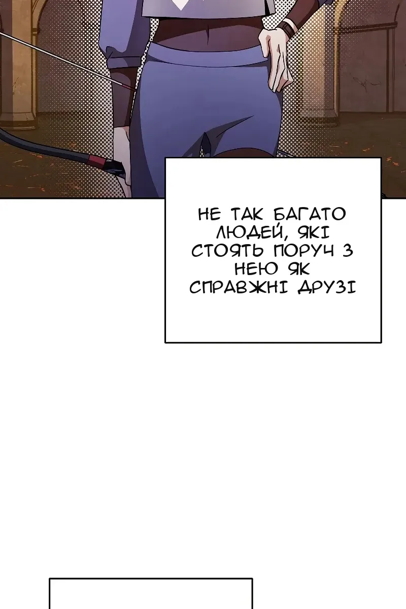 Сторінка 35