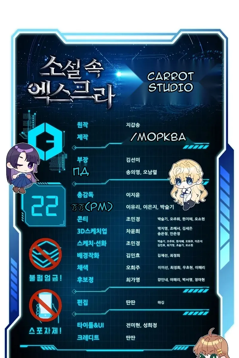 Сторінка 103