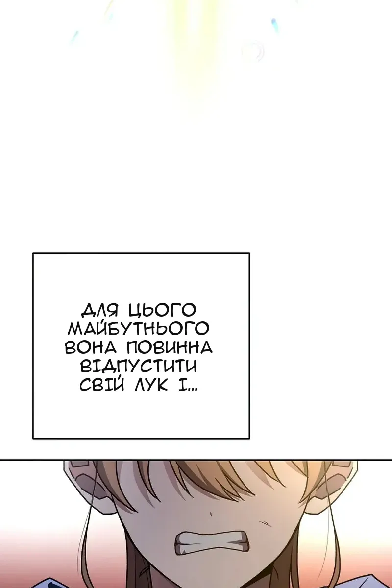 Сторінка 37