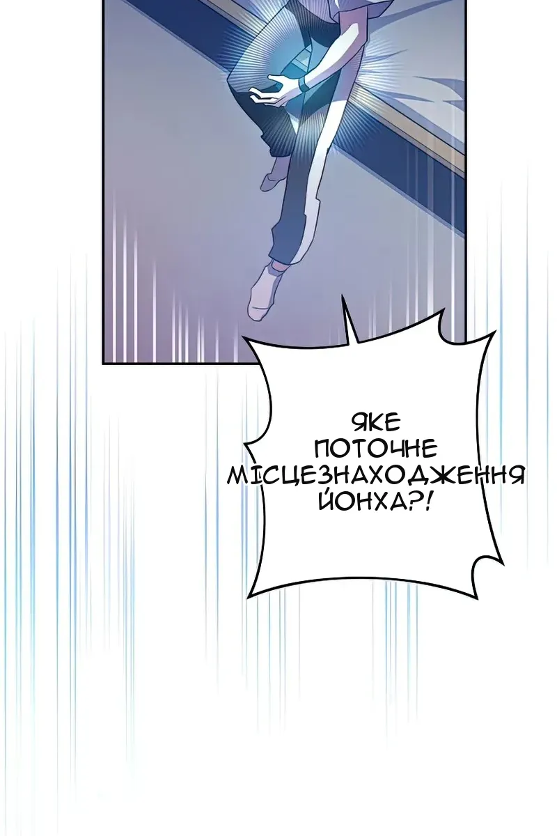 Сторінка 19