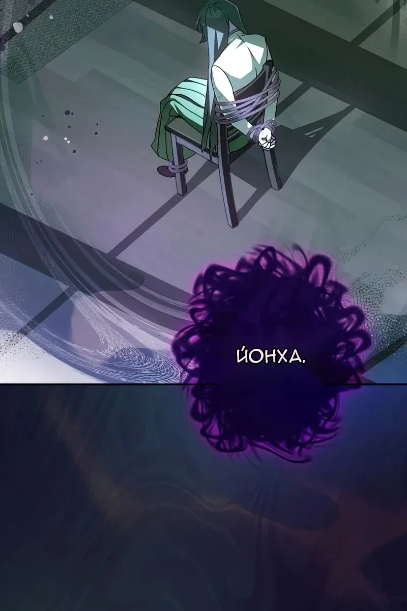 Сторінка 26
