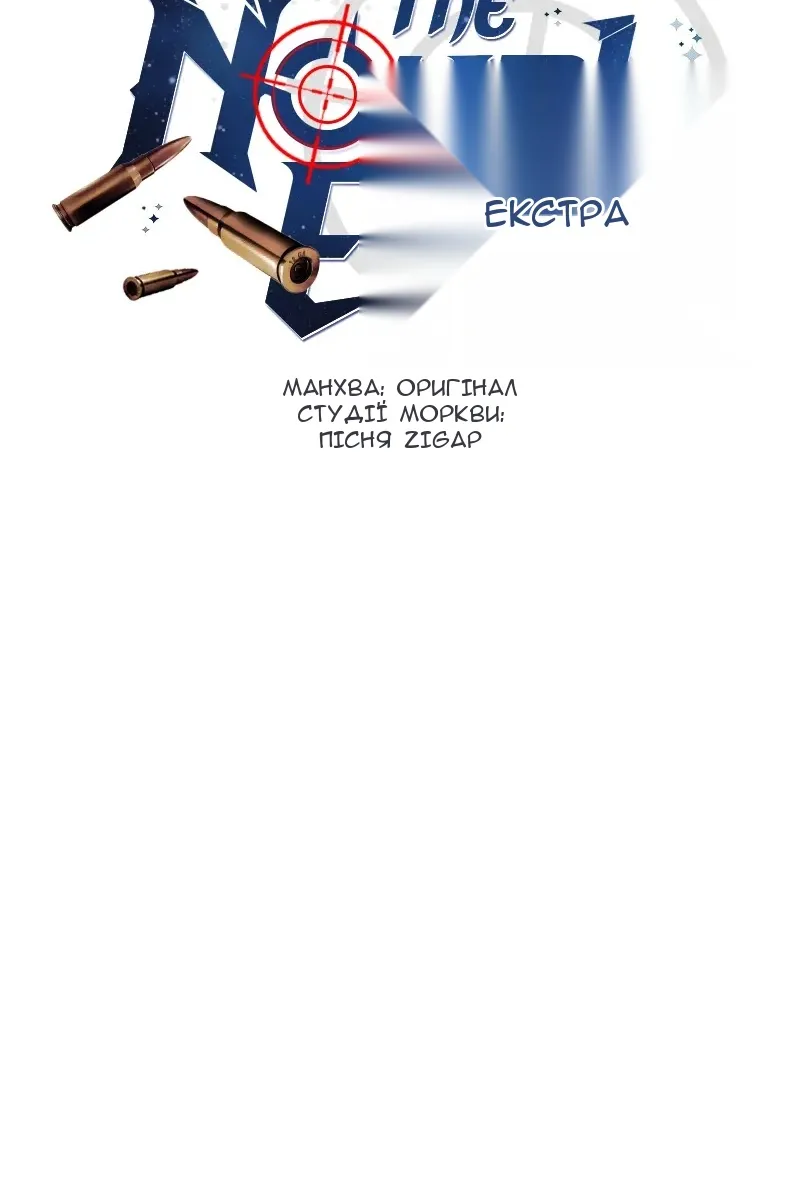 Сторінка 41