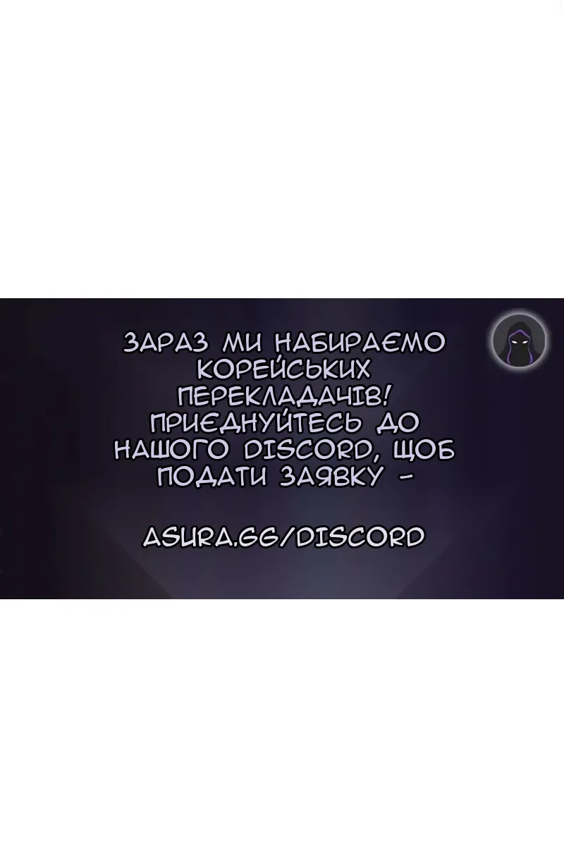 Сторінка 117