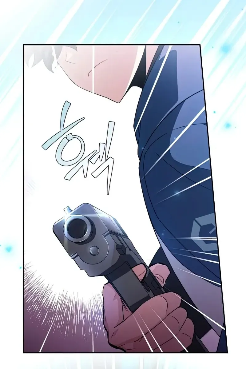 Сторінка 59