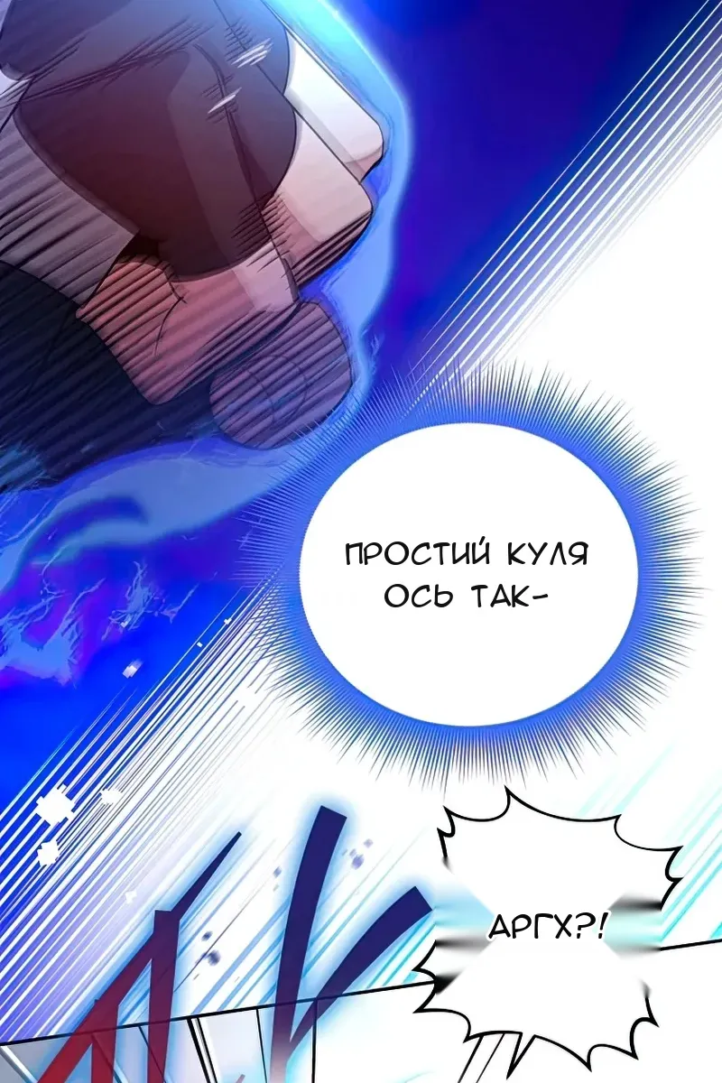 Сторінка 64