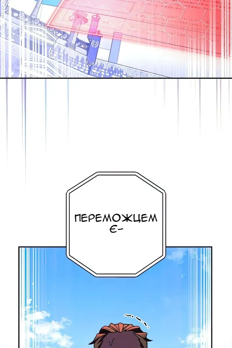 Сторінка 19