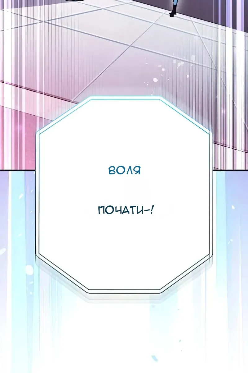 Сторінка 17