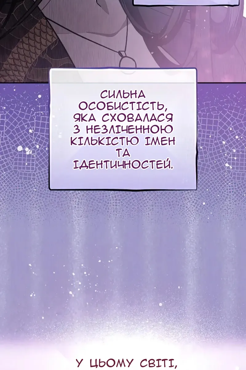 Сторінка 41