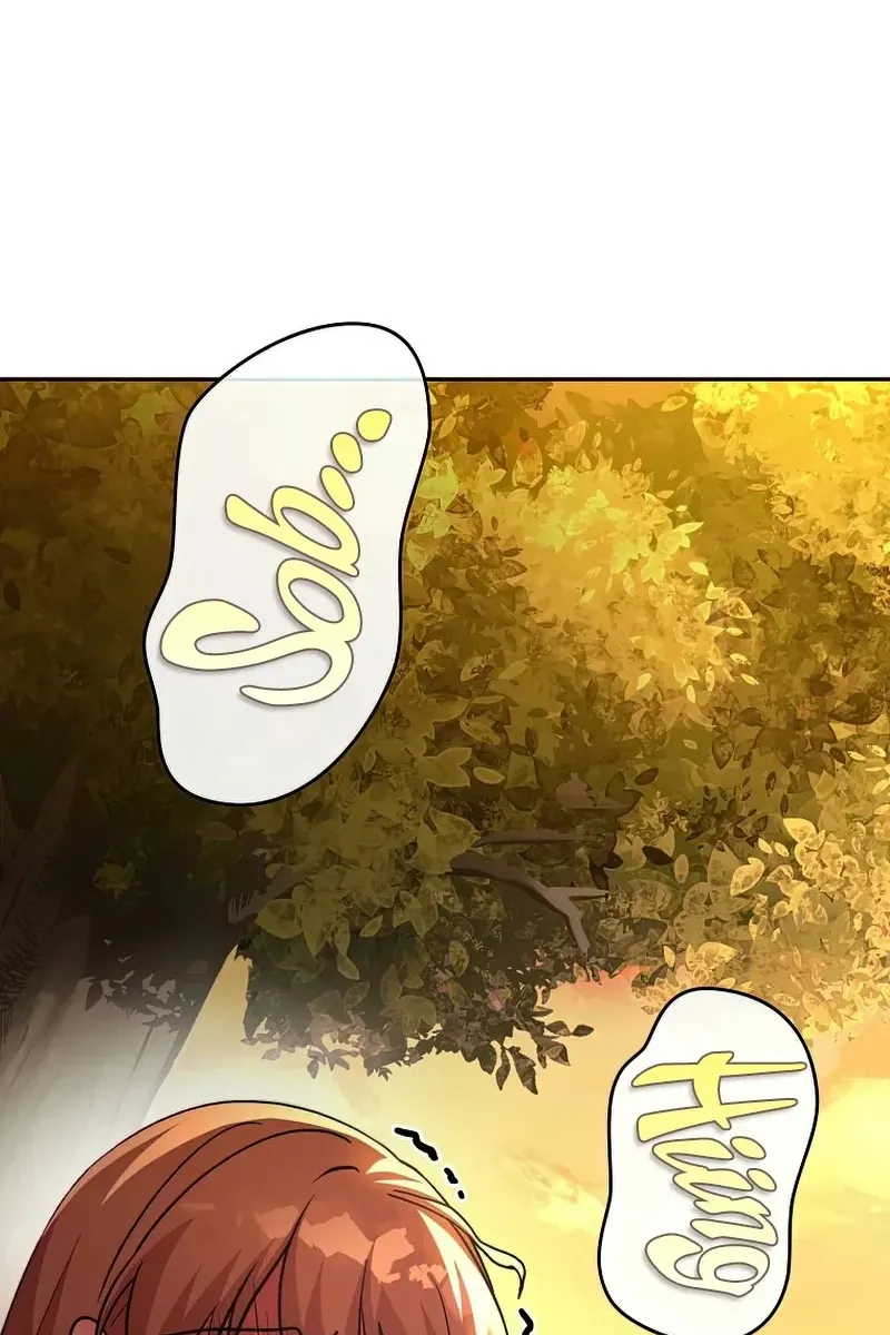 Сторінка 73