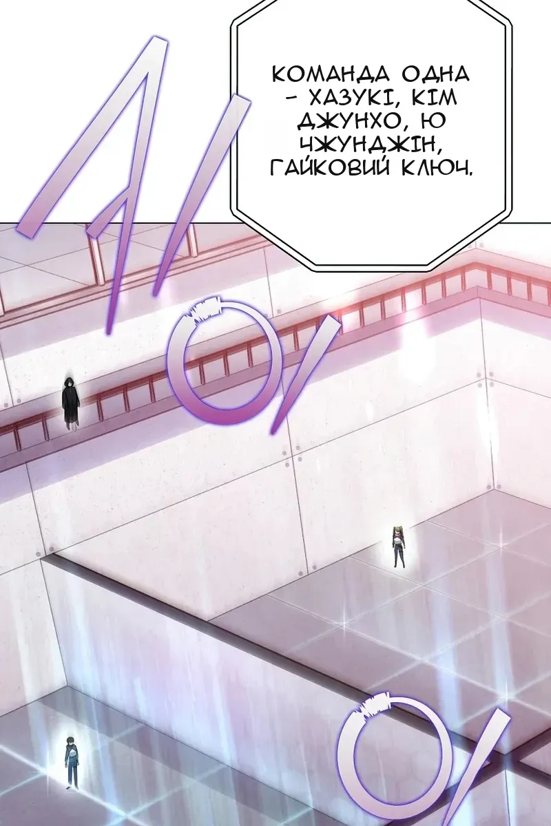 Сторінка 35