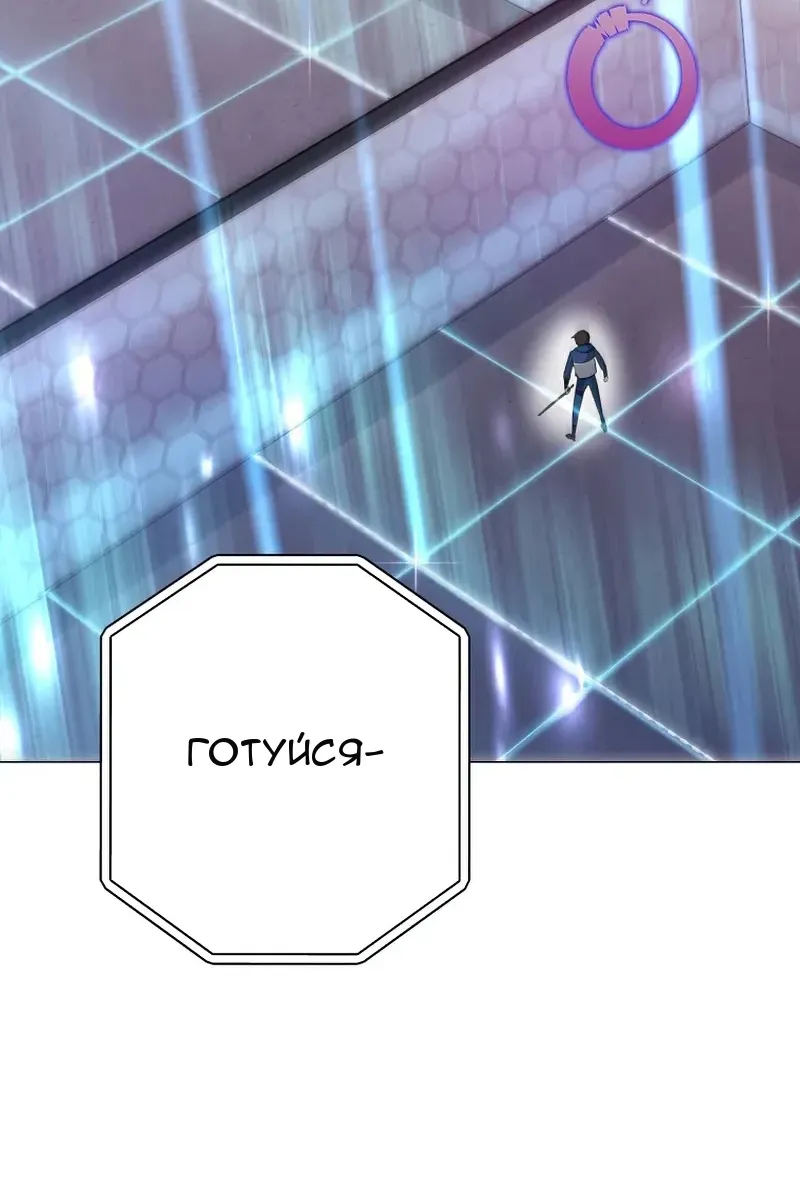 Сторінка 36