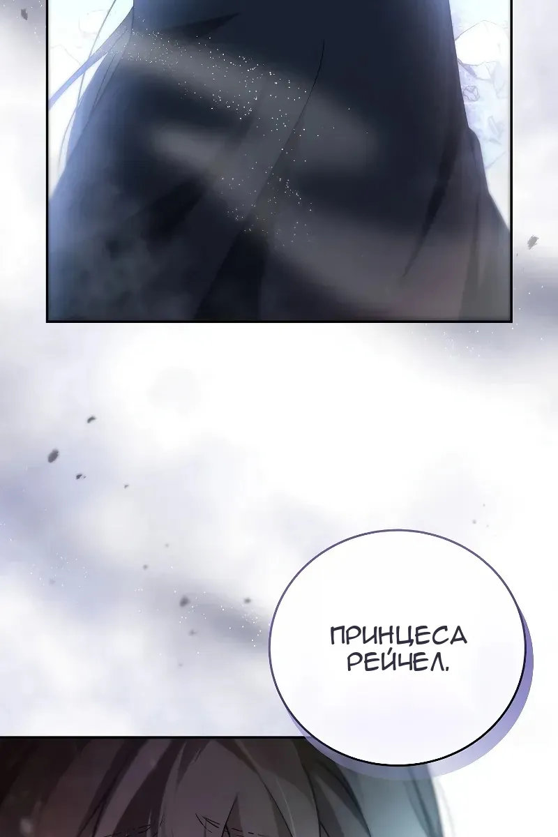 Сторінка 16
