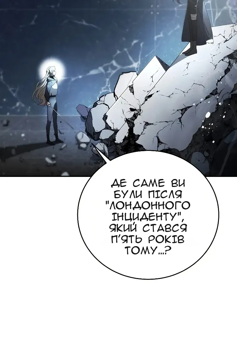 Сторінка 27