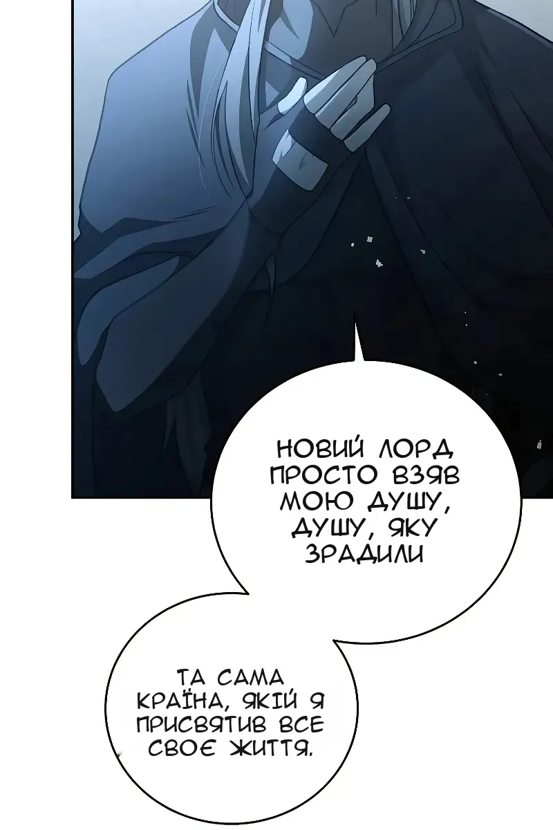Сторінка 35