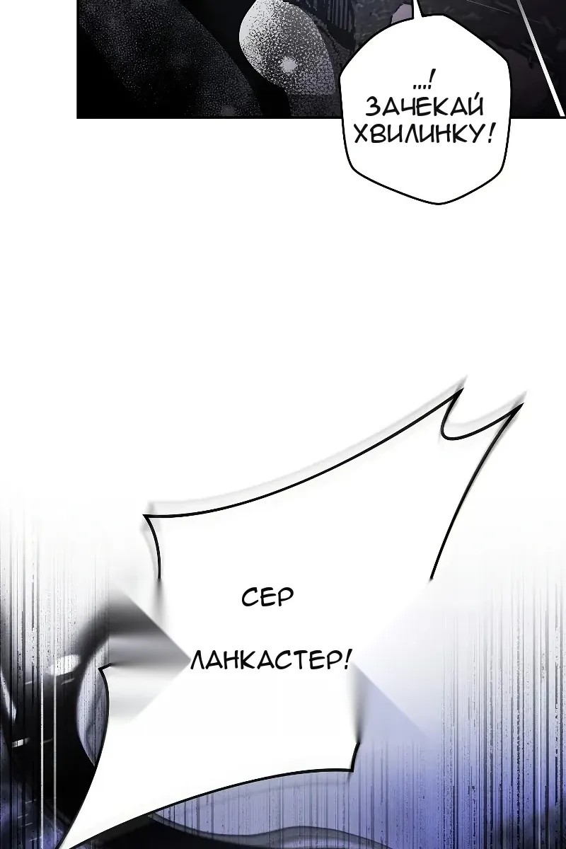 Сторінка 62