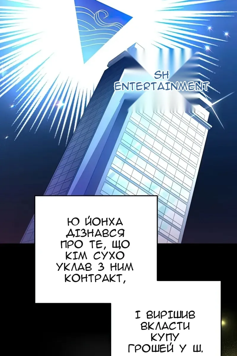 Сторінка 43