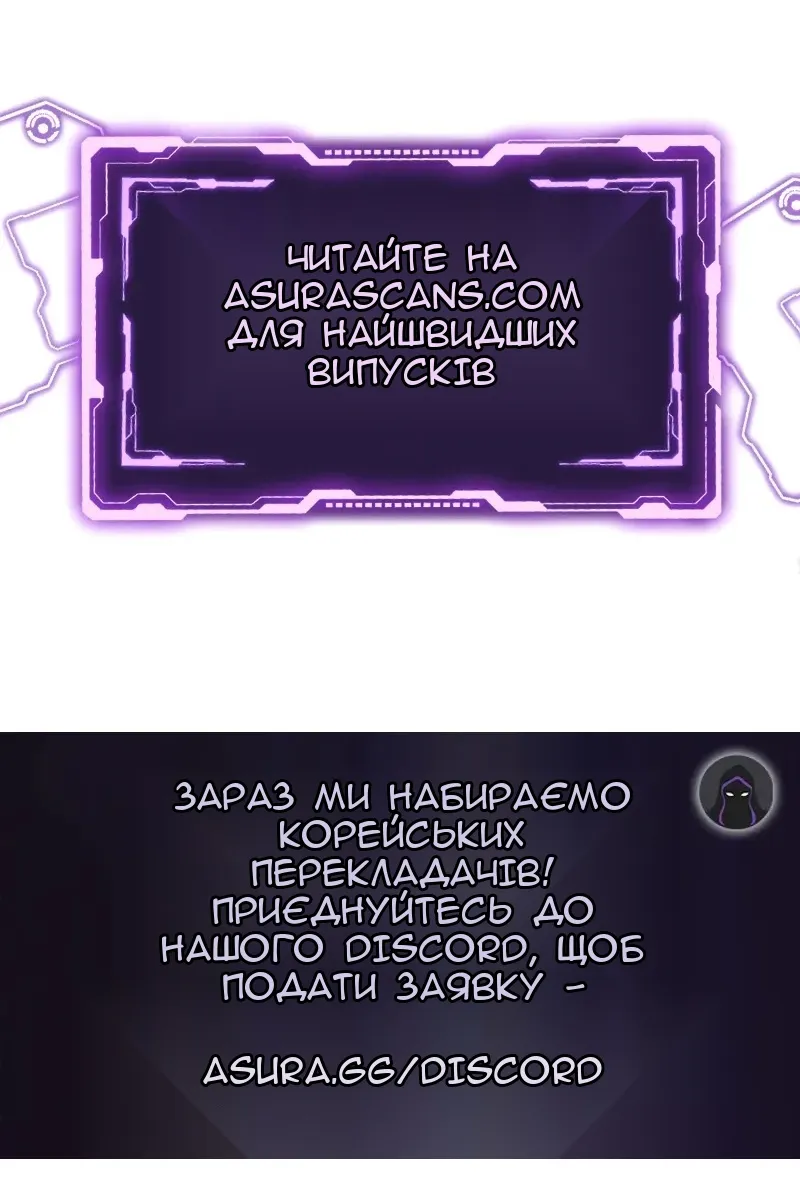 Сторінка 90