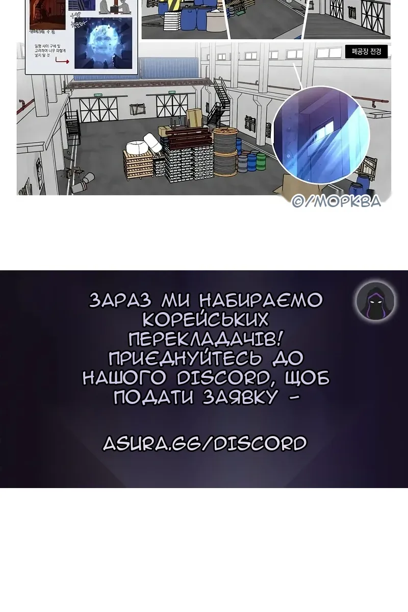 Сторінка 118