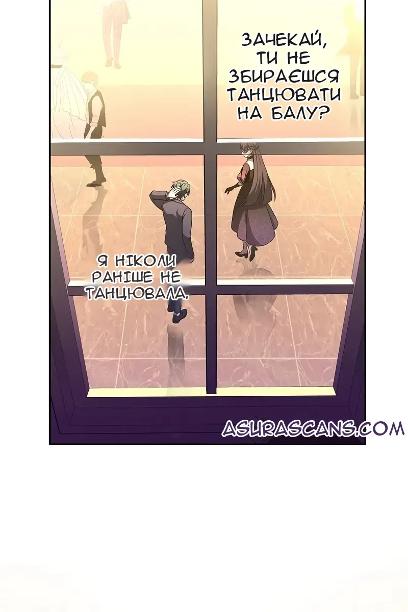 Сторінка 22