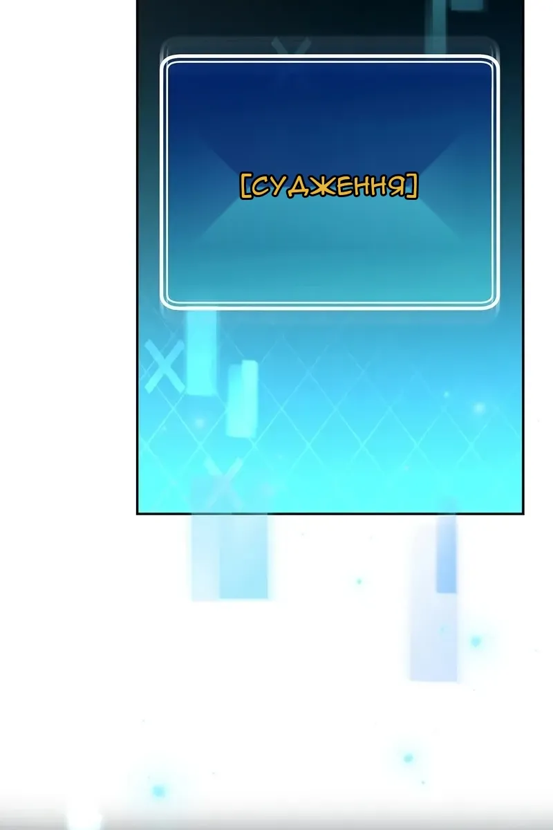 Сторінка 40