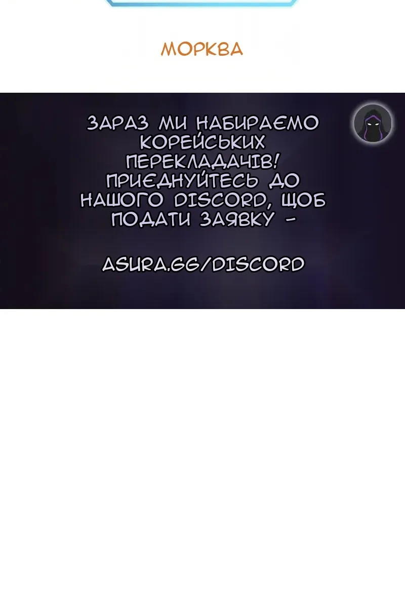 Сторінка 97