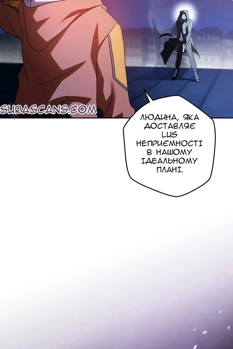 Сторінка 11