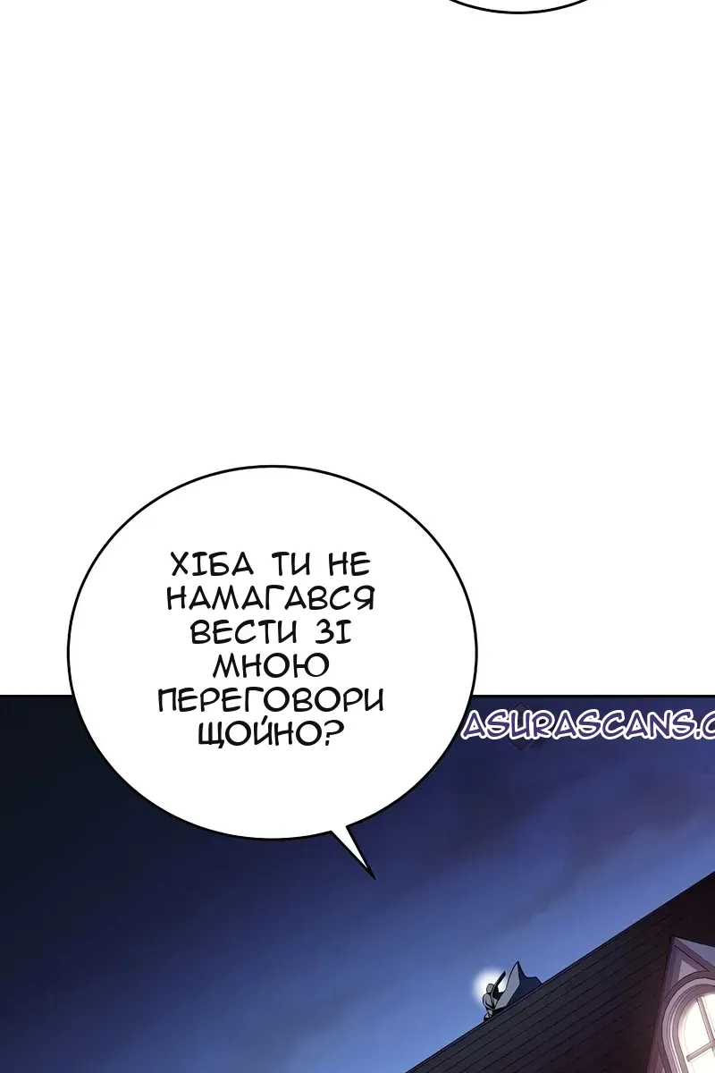 Сторінка 36
