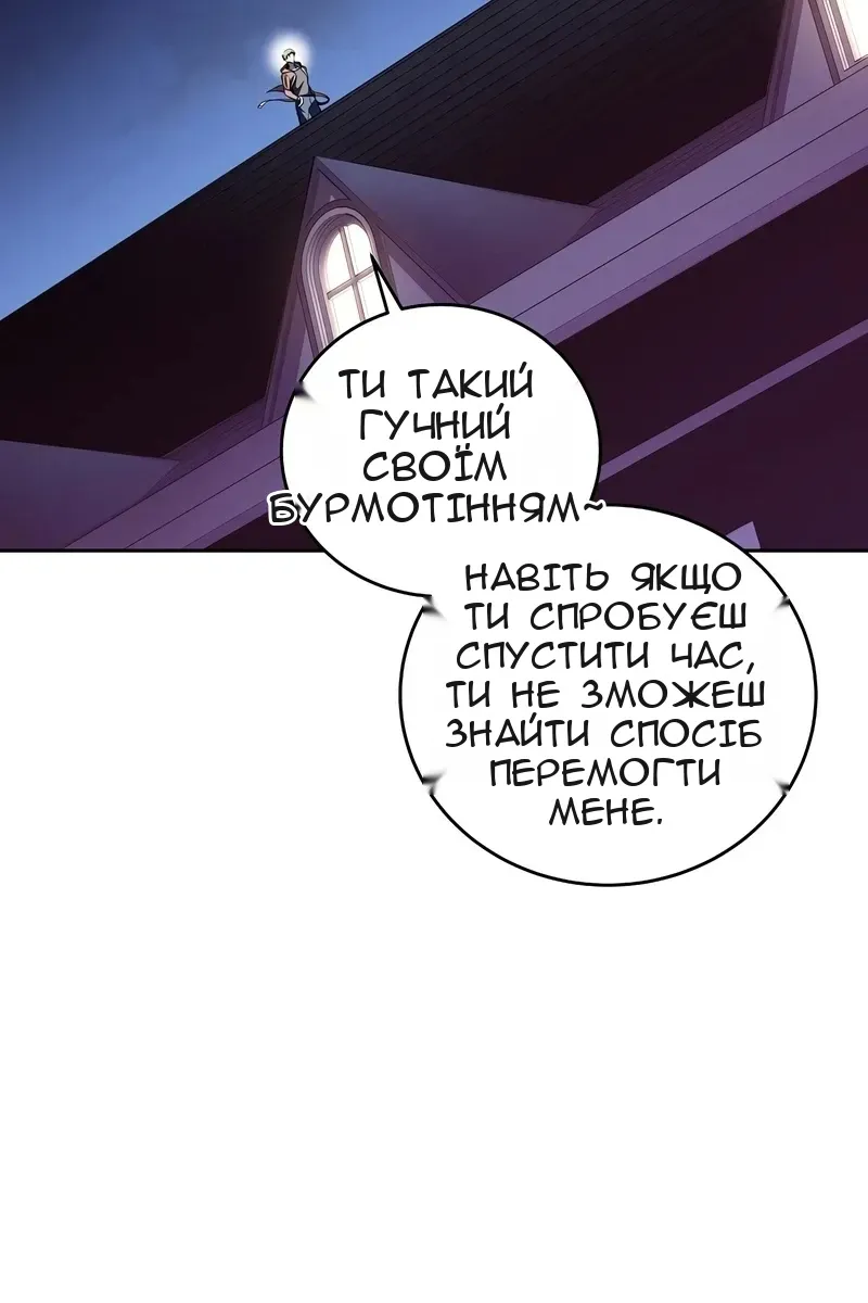 Сторінка 37