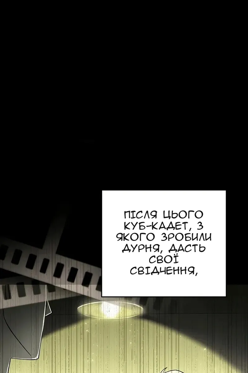 Сторінка 17