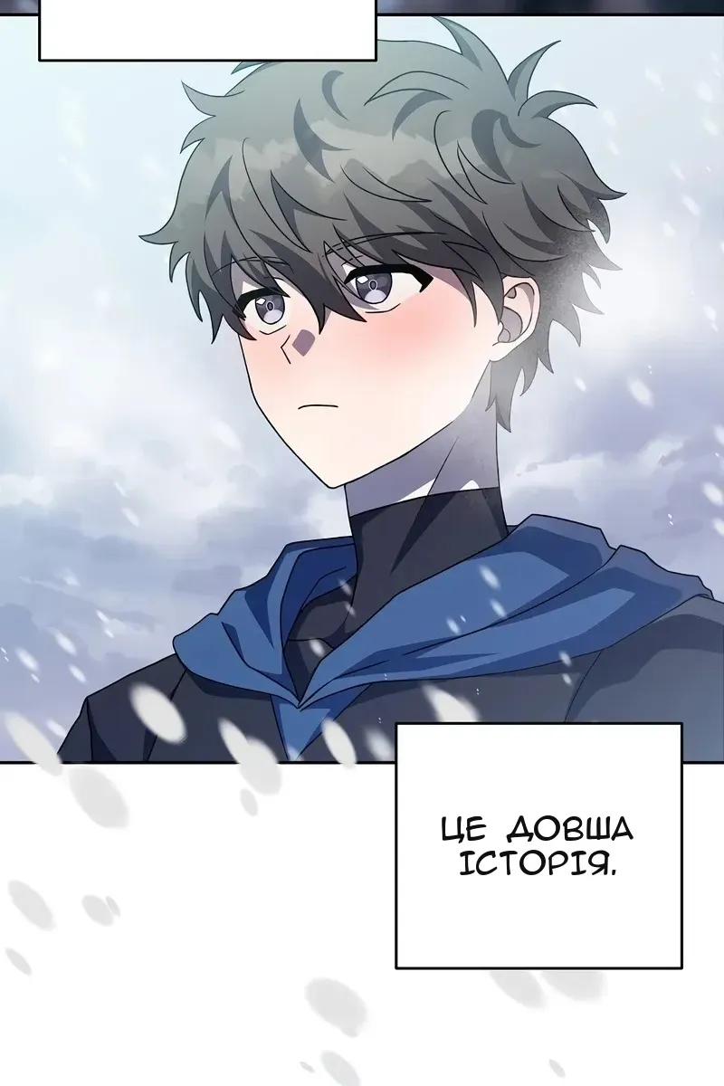 Сторінка 4