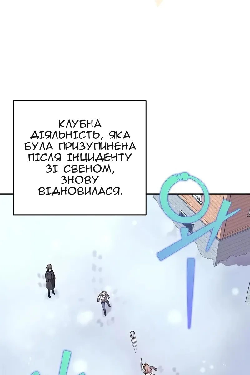 Сторінка 9
