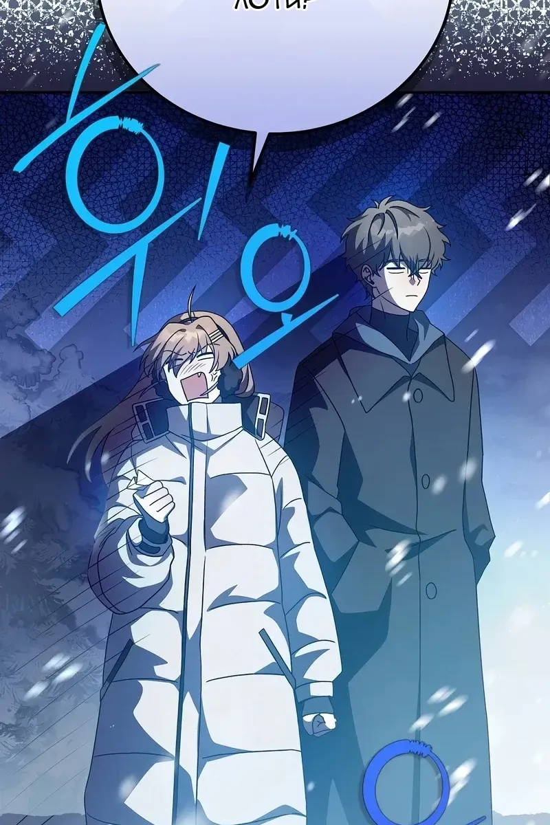 Сторінка 19
