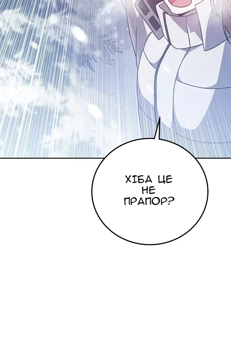 Сторінка 35