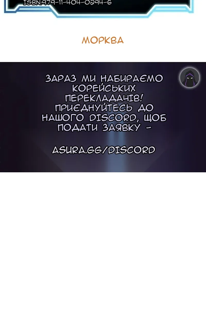 Сторінка 113