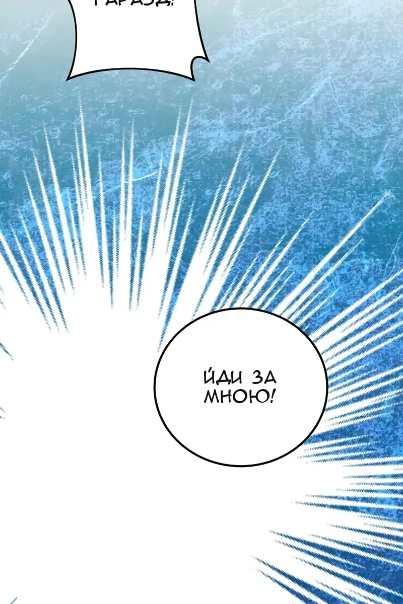 Сторінка 56