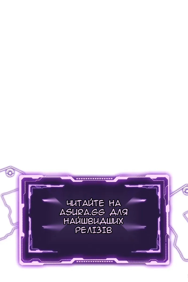Сторінка 126