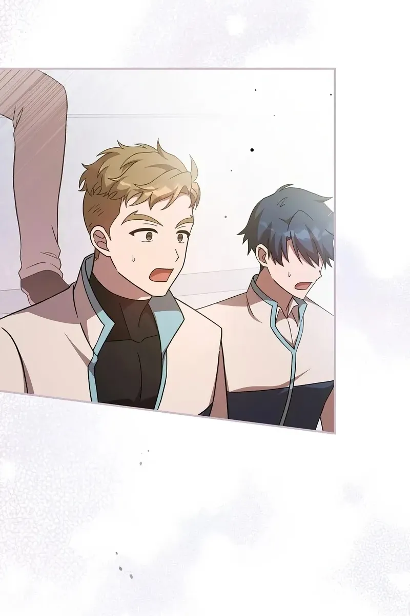 Сторінка 73