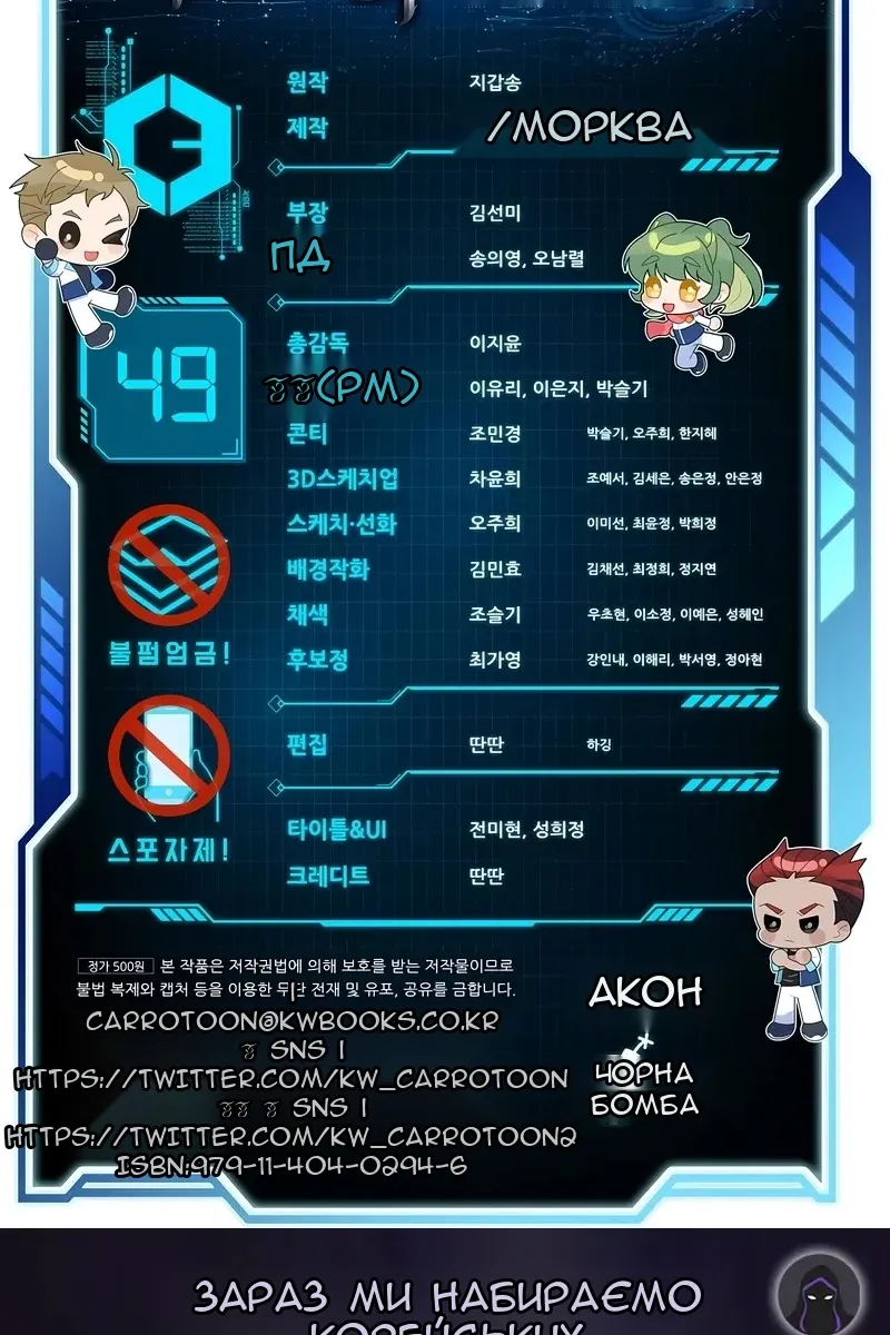 Сторінка 131