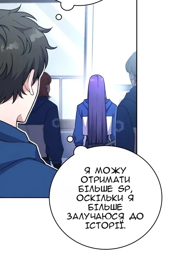 Сторінка 15