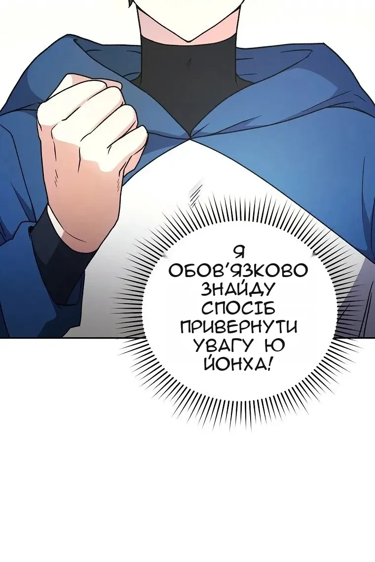 Сторінка 17